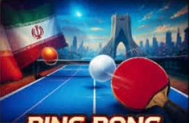 Ping Pong Iranian game artwork